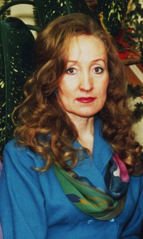 Балахничева Людмила Леонидовна